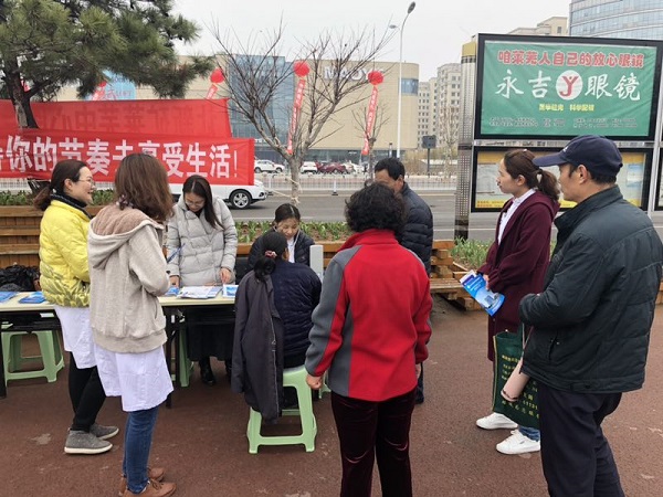 微信圖片_20180319160831.jpg 微信圖片_20180319160831.jpg