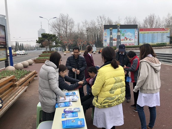 微信圖片_20180319160845.jpg 微信圖片_20180319160845.jpg