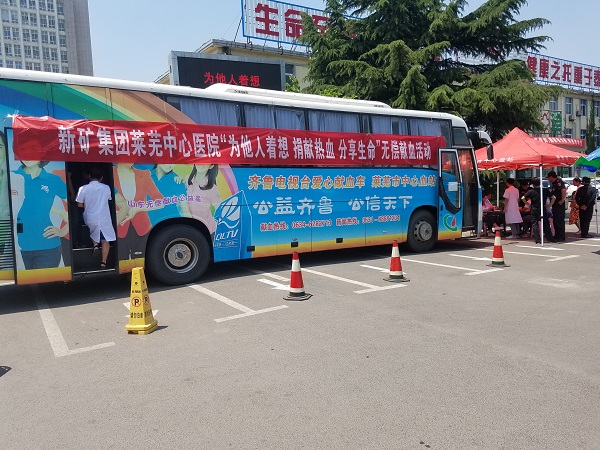 20180606_110755.jpg 20180606_110755.jpg