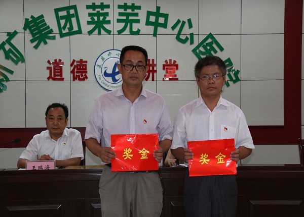 IMG_0096.JPG IMG_0096.JPG