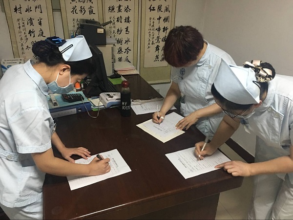 志愿者登記.jpg 志愿者登記.jpg