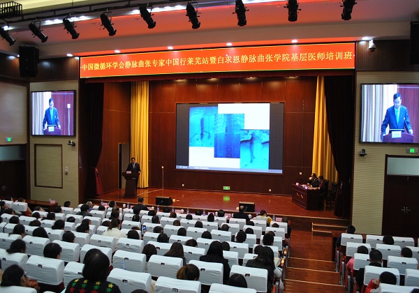 5 講座現(xiàn)場(chǎng).JPG 5 講座現(xiàn)場(chǎng).JPG