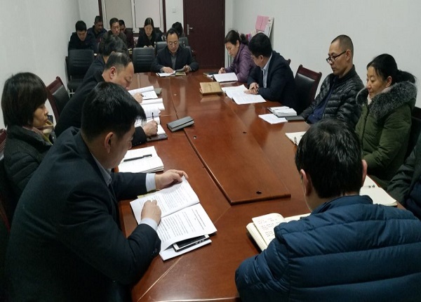TIM圖片20190128083546.jpg