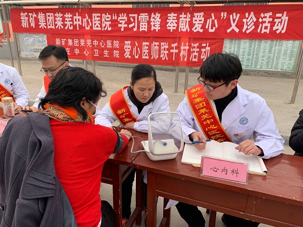 3.5(1).jpg 3.5(1).jpg