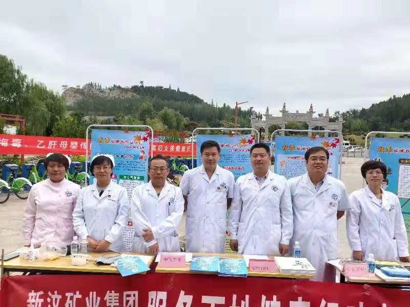 微信圖片_20190924092951.jpg 微信圖片_20190924092951.jpg