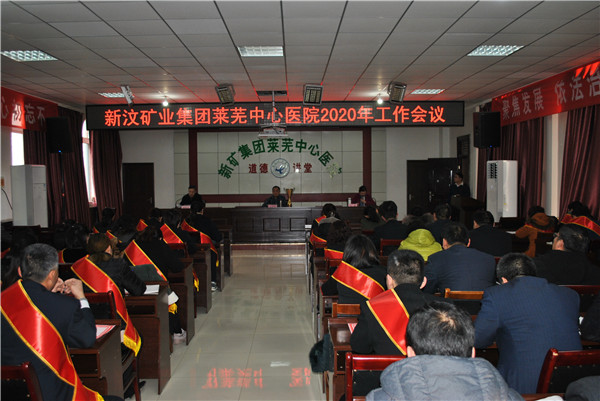 大會(huì)現(xiàn)場(chǎng).jpg