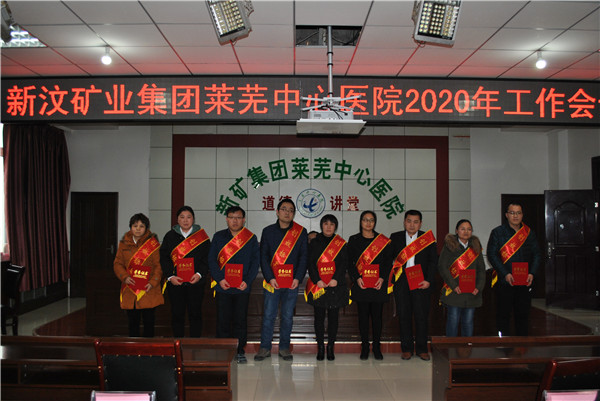 創(chuàng)效標(biāo)兵.jpg 創(chuàng)效標(biāo)兵.jpg