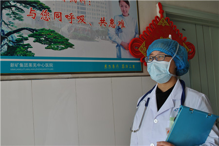 張媛媛.jpg 張媛媛.jpg