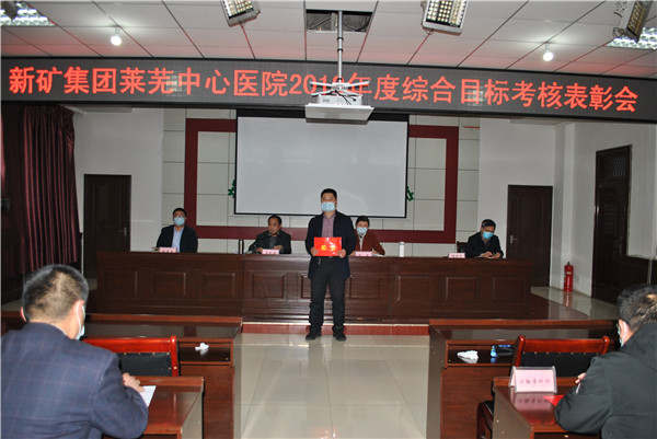 年度項(xiàng)目創(chuàng)新突破獎(jiǎng)_副本.jpg 年度項(xiàng)目創(chuàng)新突破獎(jiǎng)_副本.jpg