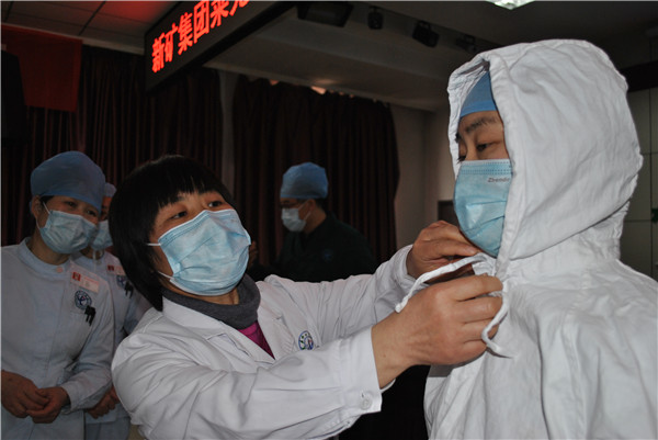 自我防護(hù)演練.jpg 自我防護(hù)演練.jpg