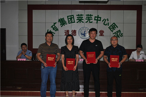 優(yōu)秀醫(yī)師團隊代表.jpg 優(yōu)秀醫(yī)師團隊代表.jpg