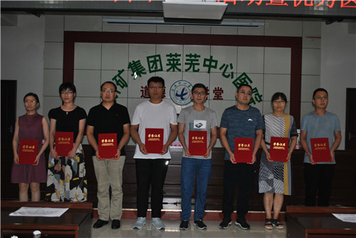 優(yōu)秀病歷獲獎醫(yī)師(一).jpg 優(yōu)秀病歷獲獎醫(yī)師(一).jpg