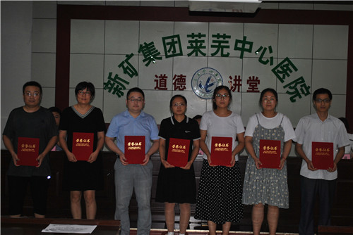 優(yōu)秀病歷獲獎醫(yī)師(二).jpg 優(yōu)秀病歷獲獎醫(yī)師(二).jpg