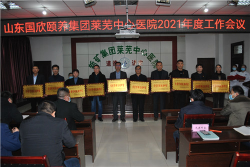 2質(zhì)量管理先進(jìn)科室.jpg 2質(zhì)量管理先進(jìn)科室.jpg