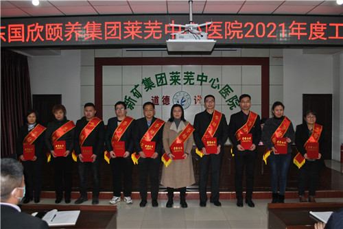 3勞動(dòng)模范.jpg 3勞動(dòng)模范.jpg