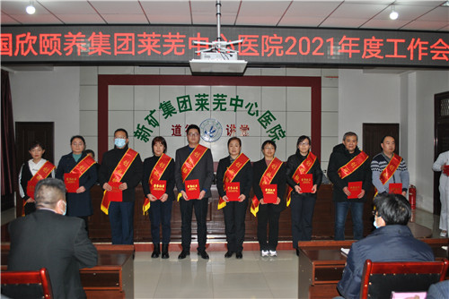 4創(chuàng)效標(biāo)兵.jpg 4創(chuàng)效標(biāo)兵.jpg