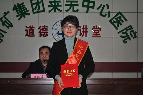 抗擊疫情特殊貢獻(xiàn)獎(jiǎng)_副本.jpg 抗擊疫情特殊貢獻(xiàn)獎(jiǎng)_副本.jpg