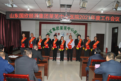 “學(xué)習(xí)強(qiáng)國”先進(jìn)個(gè)人_副本.jpg “學(xué)習(xí)強(qiáng)國”先進(jìn)個(gè)人_副本.jpg