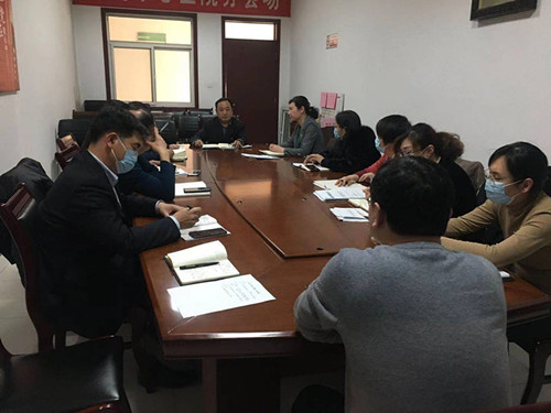 政工例會(huì)_副本.jpg 政工例會(huì)_副本.jpg