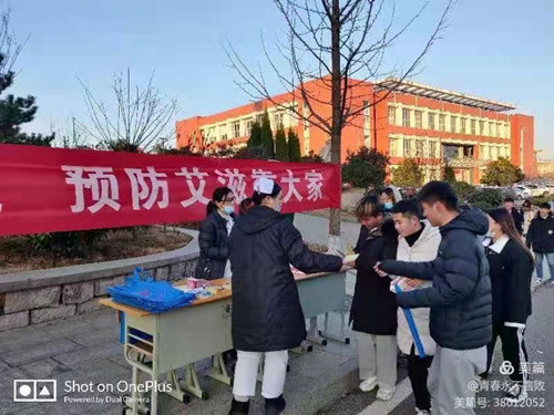 艾滋病宣�?_副本.jpg 艾滋病宣�?_副本.jpg