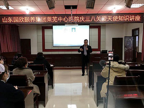 三八1_副本.jpg 三八1_副本.jpg