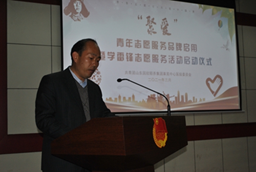 吳鵬講話.jpg 吳鵬講話.jpg