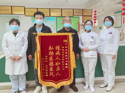 九樓錦旗_副本.jpg
