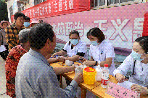 微信圖片_20230906151930.gif 微信圖片_20230906151930.gif