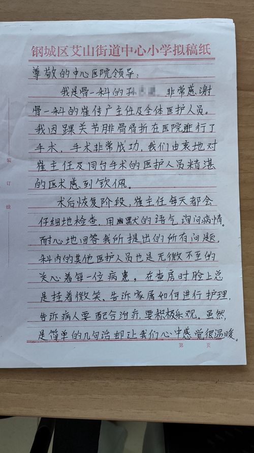 9775c51f789b4900fcc7a807abe2b2c.jpg 9775c51f789b4900fcc7a807abe2b2c.jpg