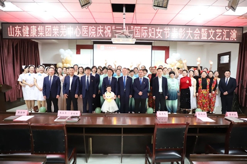 微信圖片_20240309090634.jpg 微信圖片_20240309090634.jpg