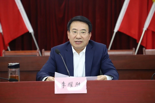微信圖片_20241123085508.jpg 微信圖片_20241123085508.jpg