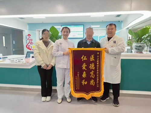 微信圖片_20241204102214.jpg 微信圖片_20241204102214.jpg