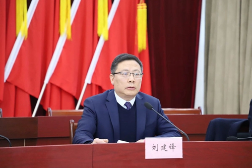 微信圖片_20250116085256.jpg 微信圖片_20250116085256.jpg