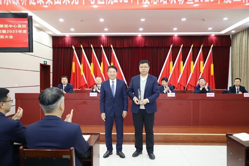 微信圖片_20250116085511.jpg