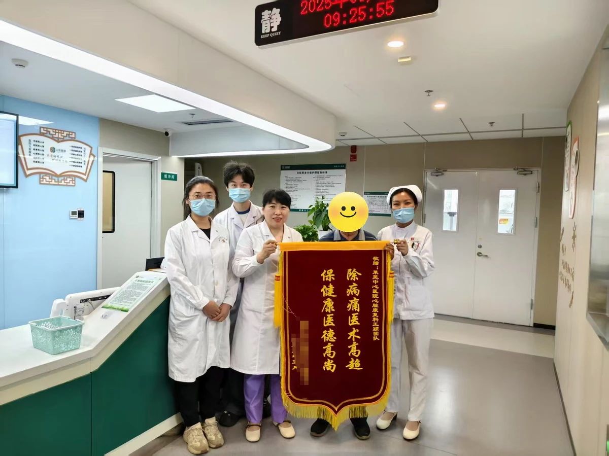 微信圖片_20250707111125.jpg 微信圖片_20250707111125.jpg