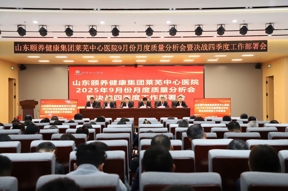 微信圖片_2025-10-25_094135_804.jpg