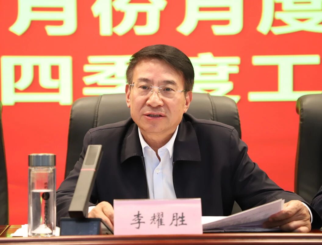 微信圖片_2025-10-25_094143_537.jpg 微信圖片_2025-10-25_094143_537.jpg